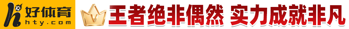 让球盘推荐